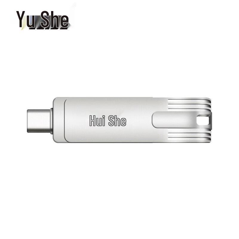 LEISE Высокоскоростная флеш-память USB 3.0 4-в-1 для iPhone, Android, Type-C и ПК