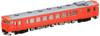 TOMIX N Gauge Kiha T 8406 Железнодорожная модель дизельного вагона 40-2000