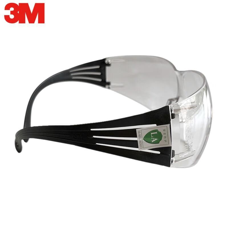 3M Защитные очки SF201AF с защитой от запотевания (2-Pack)
