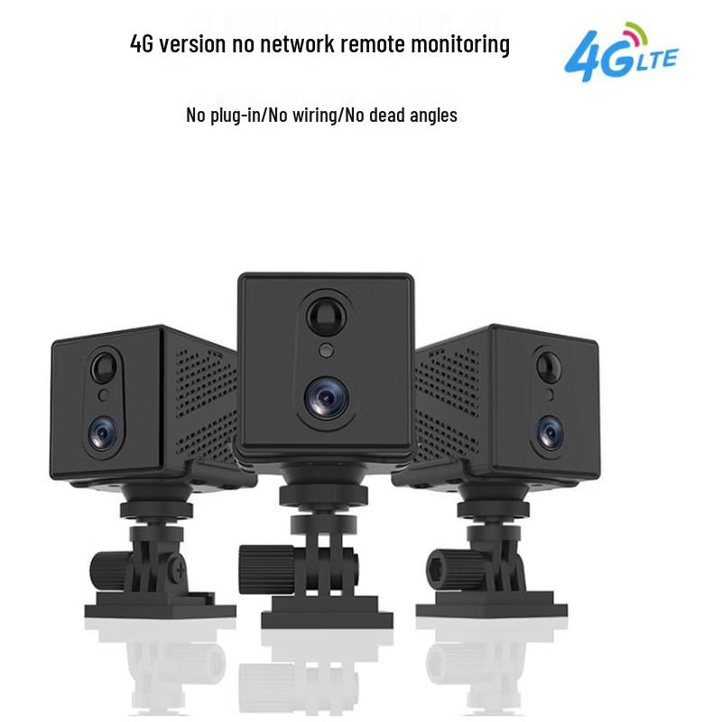 RSCAMTOM 3MP Indoor Security Camera (CN version)