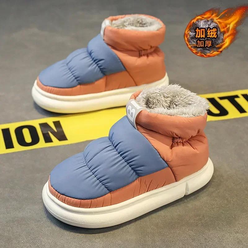 Fashion Snow Boots Men Women Winter 2024 New Lovers Plush Thick Comfortable Cotton Shoes Waterproof Anti Slip Outdoor Casual Shoes Flats