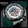 Б/У Повседневный Дизайн Швейцарский Механизм INVICTA Hydromax 32207 Invicta