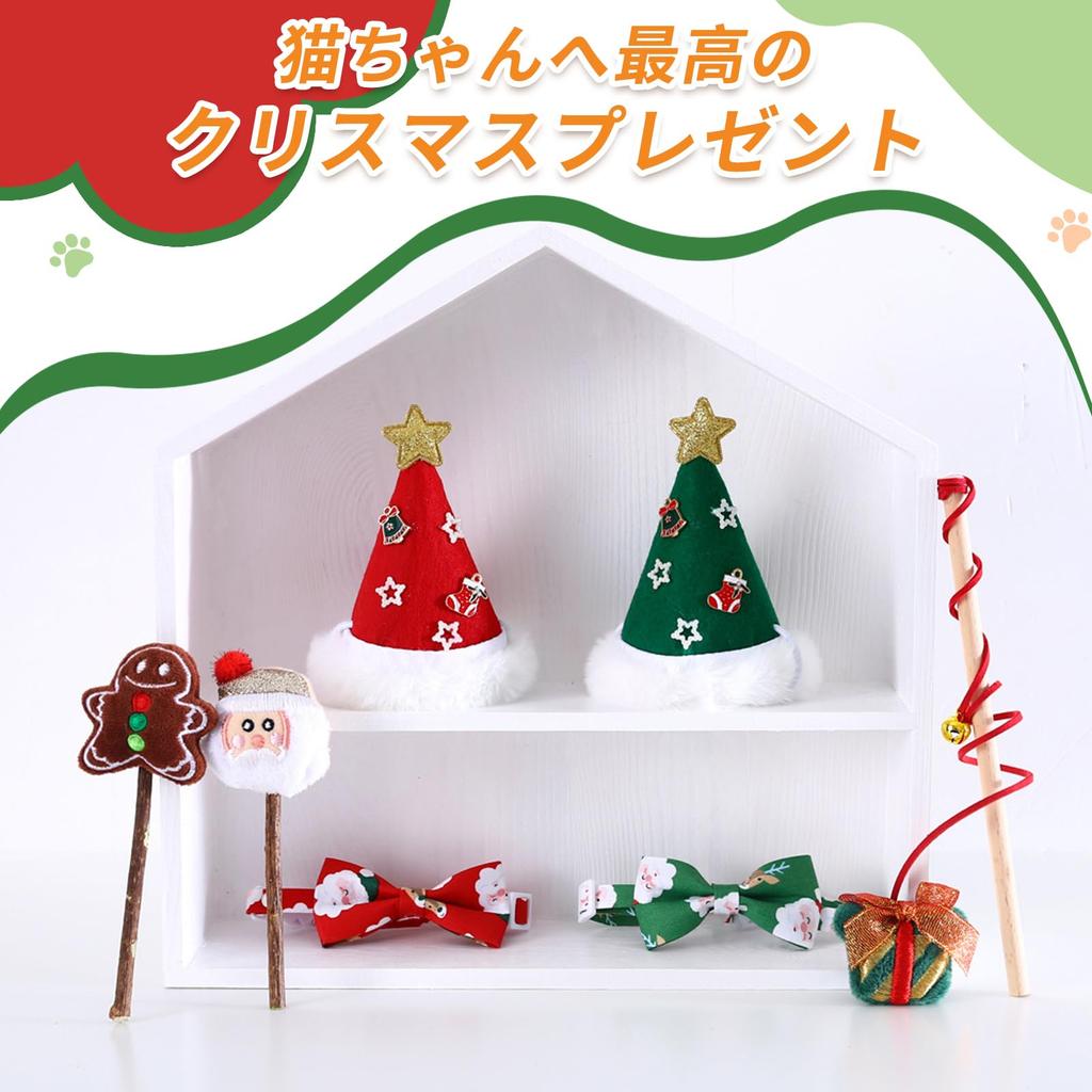 CANPLUS 5 шт. в упаковке, рождественская кошачья шапка, цветная игрушка, жевательная игрушка, популярная кошачья палочка для скрежетания зубами, чистка зубов, прочный натуральный хлопок, снятие стресса, отсутствие