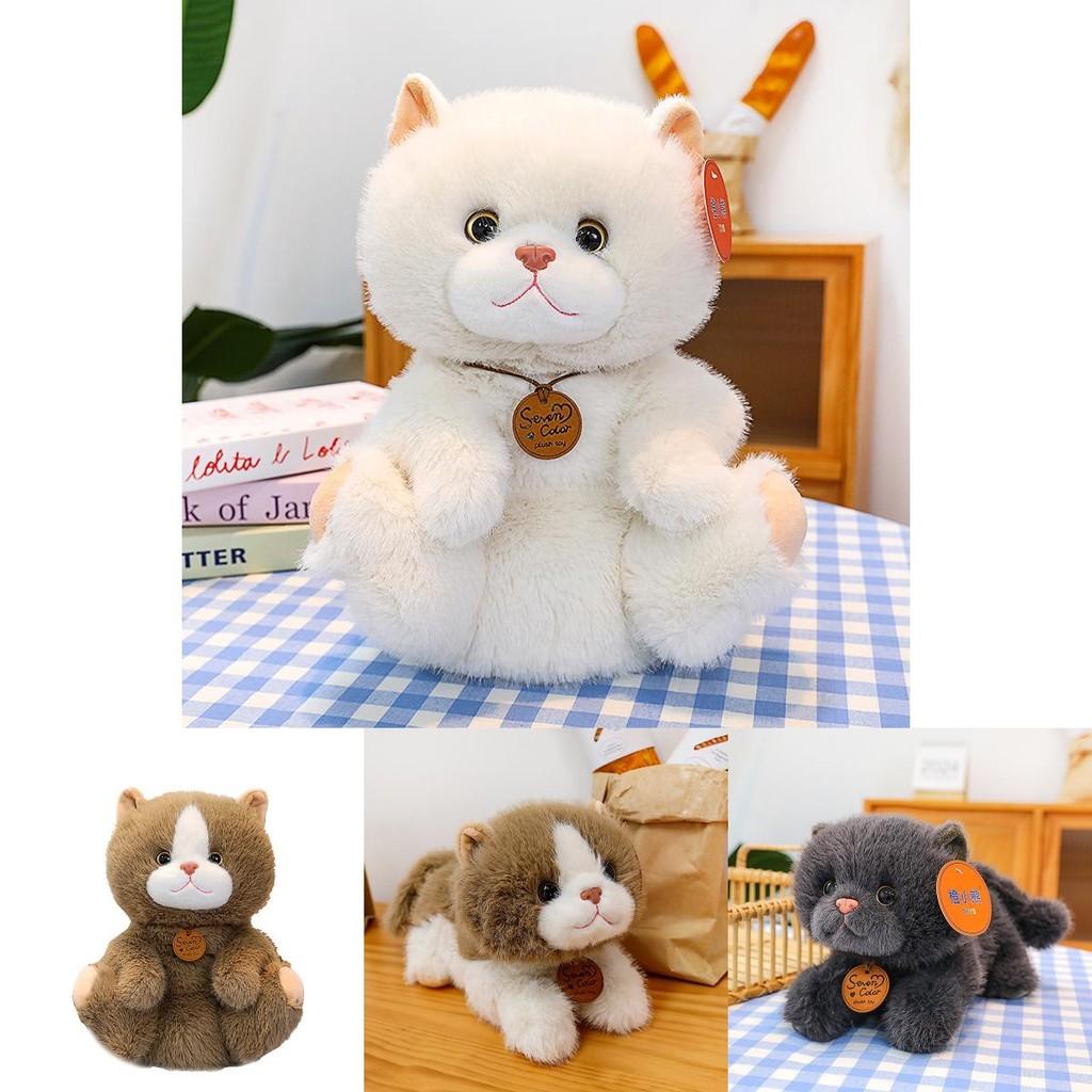 Adorable Plush Cat Toy Lovable Lazy Soft Doll With Short Fur For Kids And Collectors