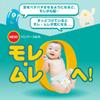 Подгузники Pampers Smooth Care 78 шт. [Размер ленты] (4~8 кг)