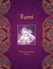 Книга Rumi Journal
