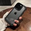 Противоударный бронированный бампер для iPhone 16 15 14 Plus 13 12 11 Pro Max XS XR X Мягкая рамка TPU Гибридный прозрачный прочный чехол