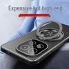 Чехол для телефона Vivo iQOO 15 - Новая металлическая задняя крышка с полной защитой объектива для мужчин