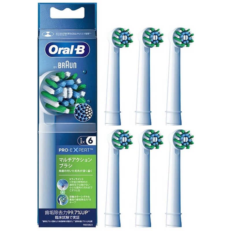 EB50RX6EL Replacement Brush for Oral B Electric 6 Pieces (white) Multi-action Toothbrush,