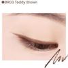 The Saem Eco Soul Powerproof Super Slim Eyeliner 1g (5 вариантов)