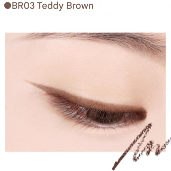 The Saem Eco Soul Powerproof Super Slim Eyeliner 1g (5 вариантов)