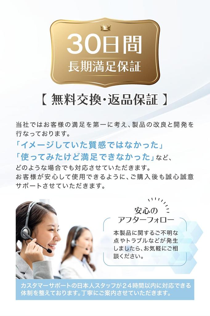 of Concert Light 18 Colors in the magazine to Penlight Concert Live LED LUXLEAF [Set 2] [Featured "Ongaku Hito"] (Black)