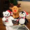 New Christmas Teddy Bear Doll Plush Penguin Scarf Polar Bear Santa Claus Sitting Doll