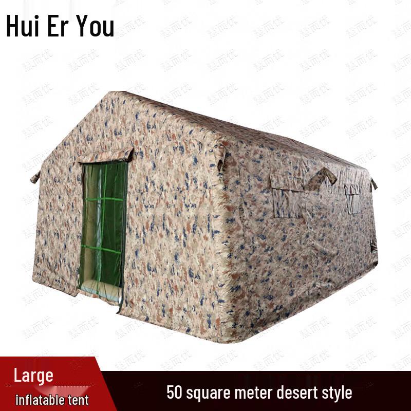 Huieryou Large Inflatable Command & Camping Tent