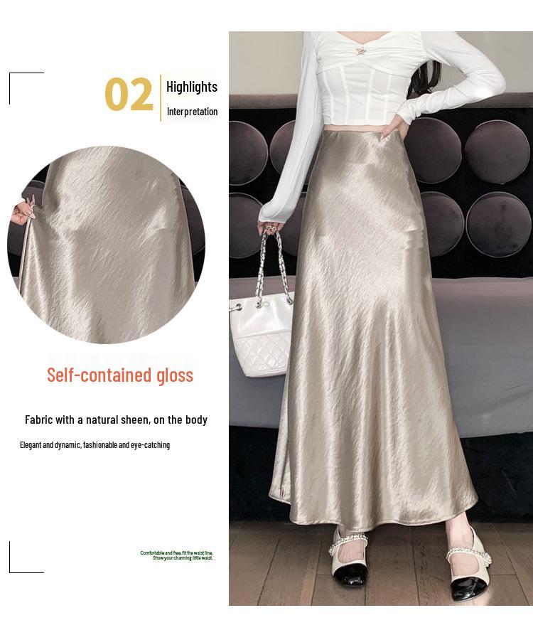 Французская атласная миди-юбка А-силуэта с высокой талией для женщин - Осенняя коллекция