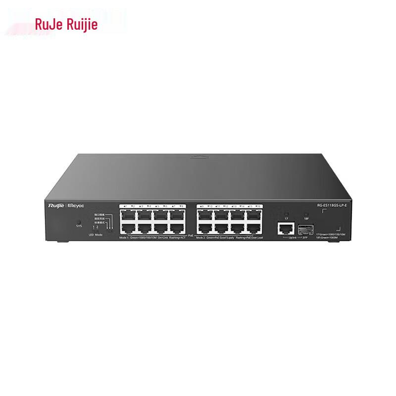 Ruijie RG-ES118GS-LP-E 16-Port Gigabit PoE Switch