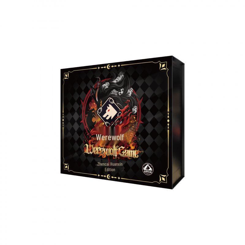 Убийство оборотня: Zhen Cai Huan Xin Edition - Новые Карты для Настольной Игры на ПВХ для Вечеринки