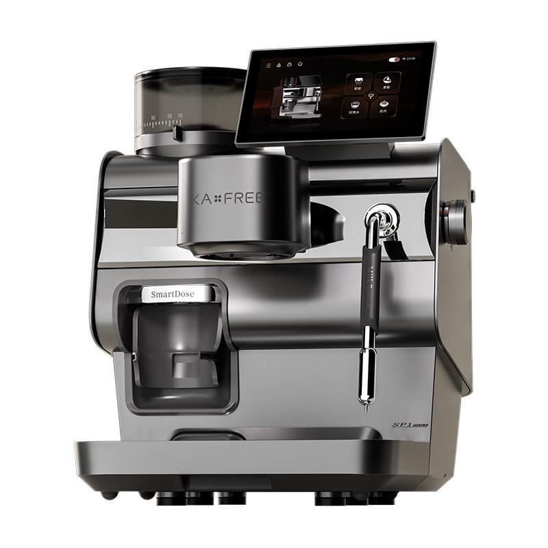 SP1 Max Italian Semi-Automatic Smart Coffee Machine with Integrated Grinder