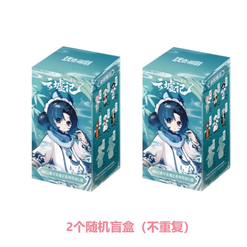 Наги Мдж Серия 'Шепчущий Ветер' Blind Box Милый Мдж 1/12 Фигурка Действия Настольное Украшение Таинственная Коробка-Сюрприз Подарки на День Рождения