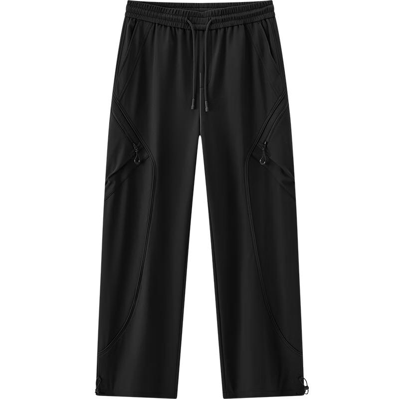 Semir Men's Winter Fleece-Lined Loose Straight Casual Pants
