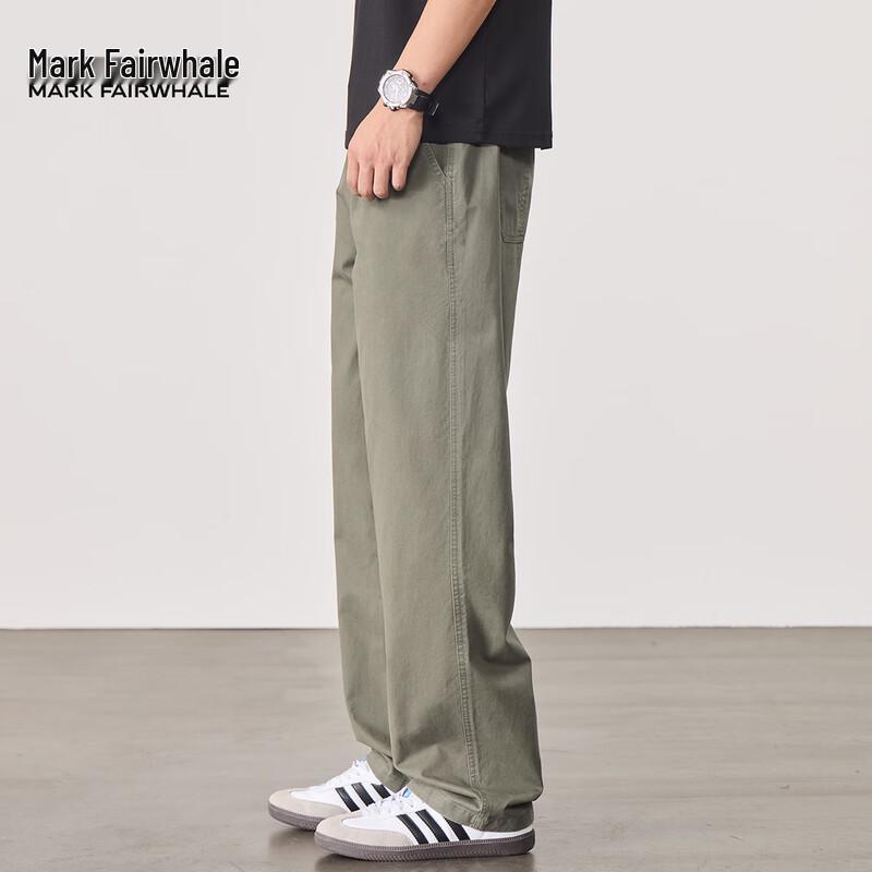 Mark Fairwhale Men's Pure Cotton Straight-Leg Casual Pants