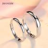 Niche Versatile Plain Circle Couple Wedding Opening Glossy Ring Pair of Men and Women Simple Fashion Temperament Korean Version of the Ring