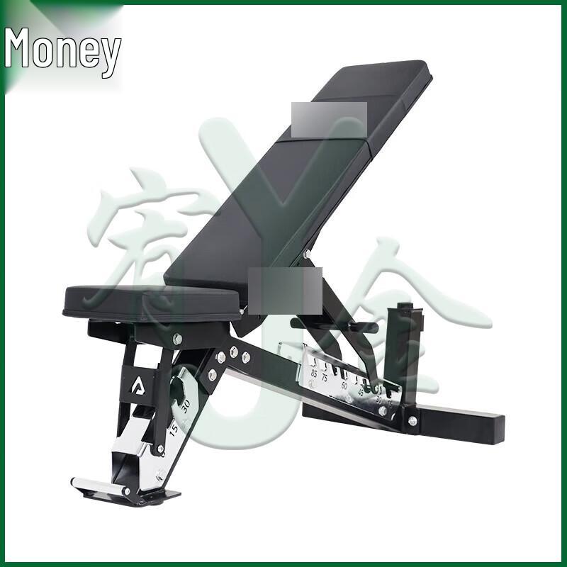Multi-functional Adjustable Weight Bench