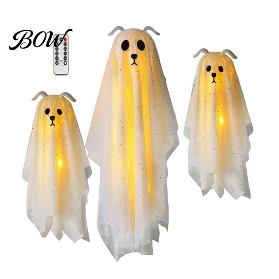 Spooky Atmosphere Home Accents 3 Pcs Lighted Dog Ghost Hanging Ornaments, Halloween Outdoor Flying Haunted House Party Supplies Gauze with LED