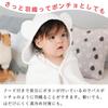 Hooded Bath Towel Silky Made in Japan Towel/Bath Robe, White,