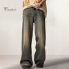 Men Jeans Gradient Contrast Color Wide Leg Loose High Street Retro Hip Hop Straight Full Length Pockets Button Zipper Closure Men Long Denim