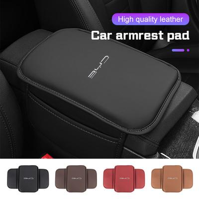 Коврик на подлокотник автомобиля Кожаная подушка для защиты подлокотника Для BYD Atto 3 E6 Tang F3 Song Qing Yuan I3 S7 G3 M6 L3 D1 S6 F0 E5 Seagull