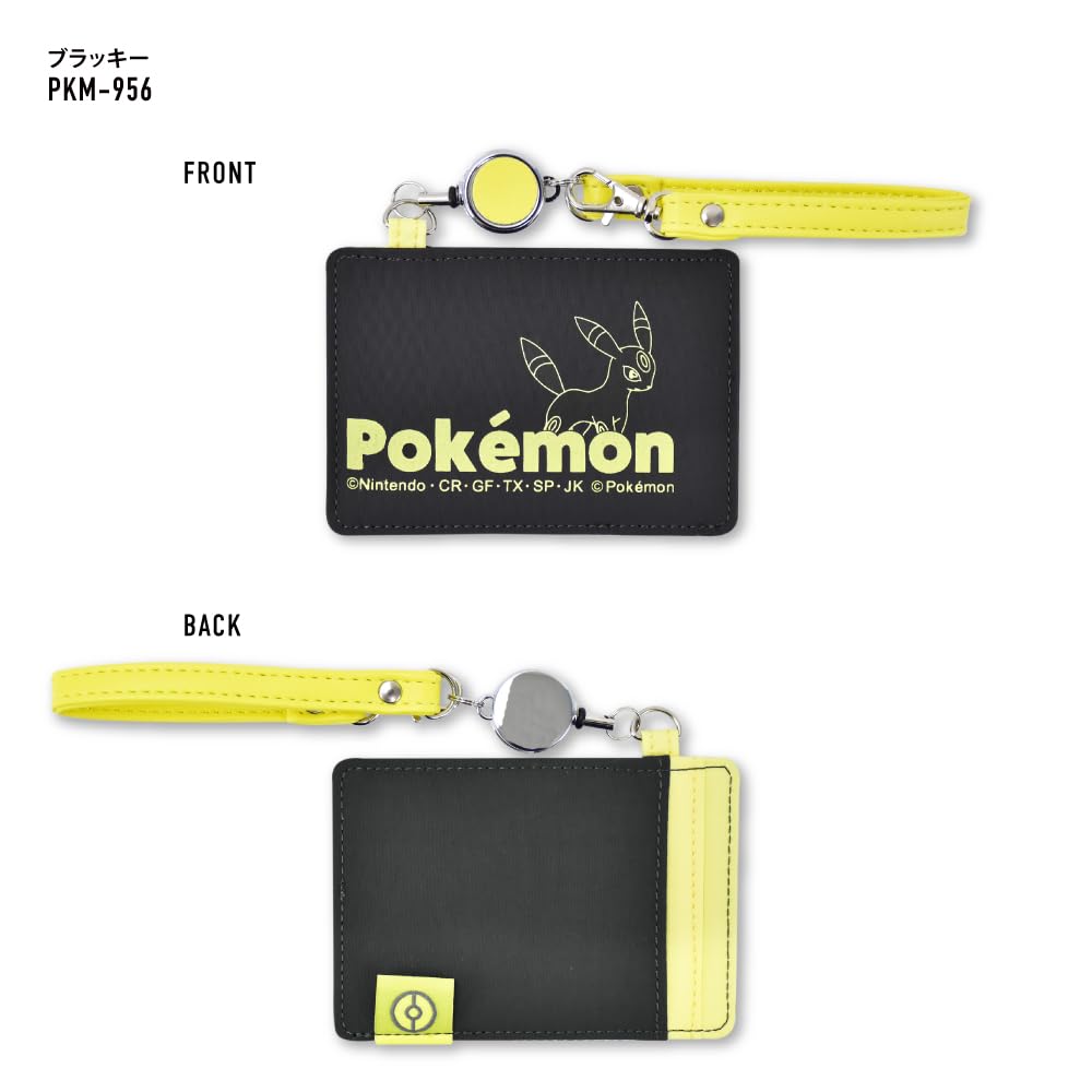 Нейлоновый чехол-пропуск с картой и кейс для Pokémon Wakkanezumi, Катушка, Кейс, Пикачу, Умбреон, Мимикью,