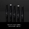 SHISEIDO MEN Moisturizing Lip Creator Tint 2g SPF18PA++ Lip Balm Matte