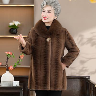 Осень и Зима Новое Пальто для Мамы Бабушки Утолщенное Пальто Женское