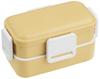 Skater Softly Serving Dome-Shaped Lid, Two-Tier Bento Box, 600ml, Dull Yellow, Made In Japan, PFLW4AG-A