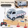 Cross 1:16 Children's Remote Control Mini Truck - Wuling Liuzhou Model Toy Vehicle