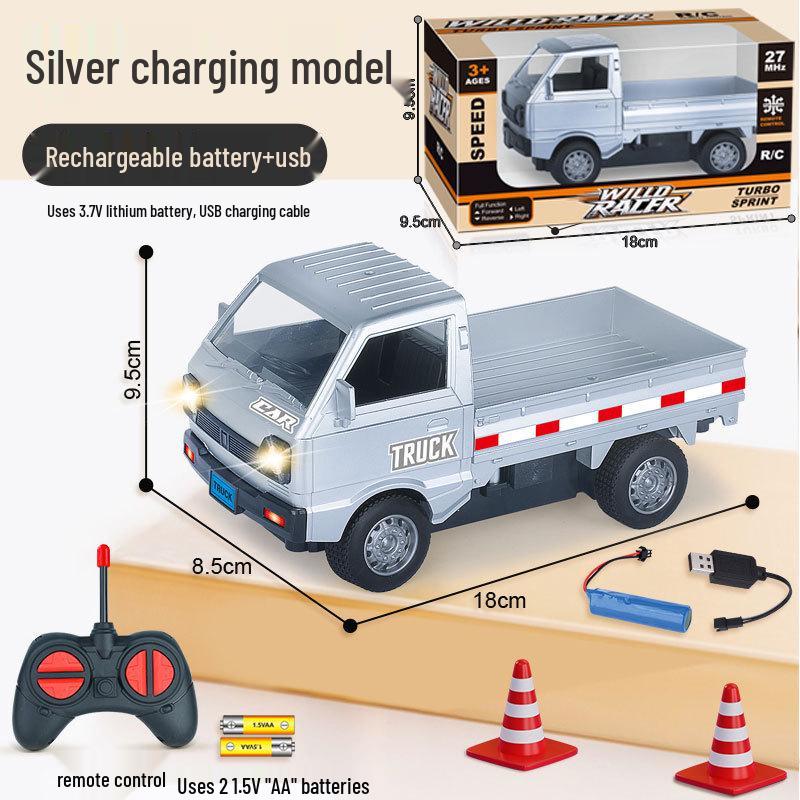 Cross 1:16 Children's Remote Control Mini Truck - Wuling Liuzhou Model Toy Vehicle
