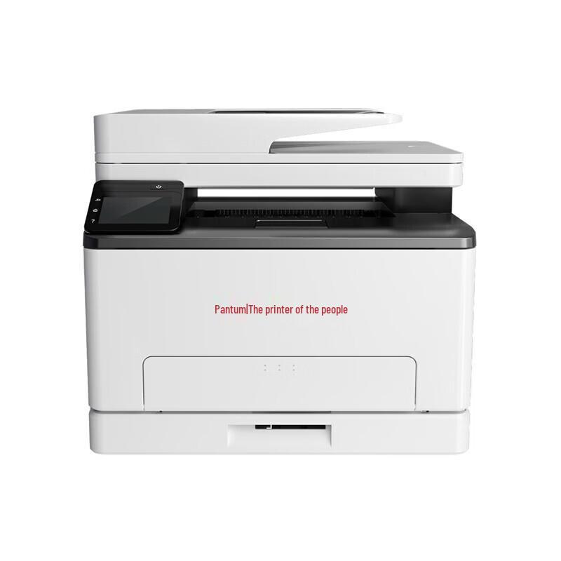 Pantum CM1150ADN Color Laser Multifunction Printer CN plug (adapter included)