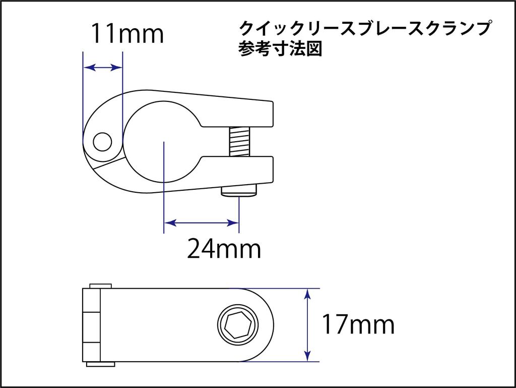 POSHFAITH Мотоциклетные принадлежности Быстросъемный зажим для ручки 22,2 мм, набор из 2 шт., черный хром 090167-66