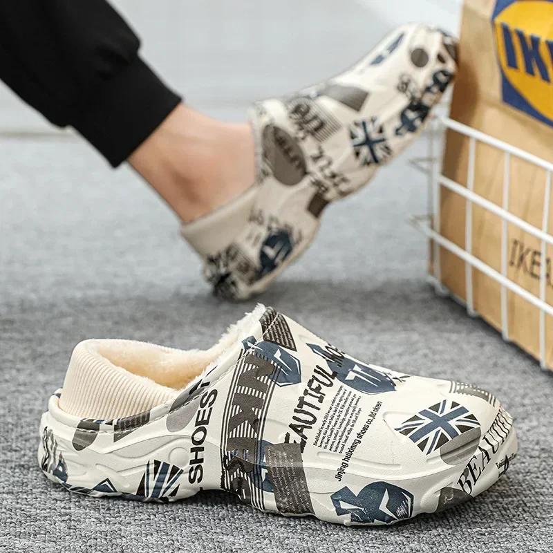 Мужские водонепроницаемые тапочки, зимние нескользящие домашние плюшевые теплые хлопковые туфли, модные и мягкие, удобные, повседневные туфли