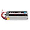 HRB 6S 1800mAh 22.2V 50C XT60 Lipo Battery for RC Airplanes, RC Cars, RC Trucks, Racing Drones, and Multi-Rotors