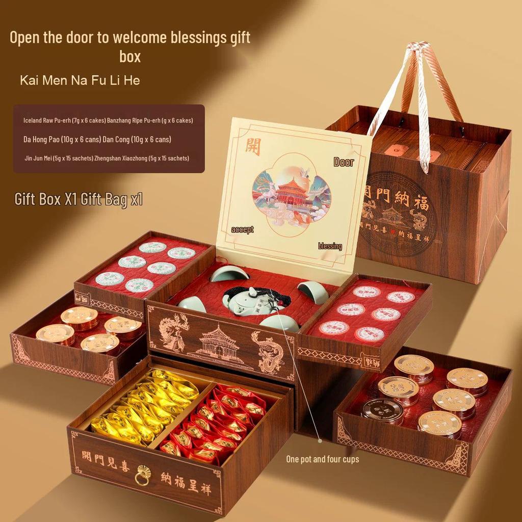 Подарочная коробка для премиального чая: Улун, Черный, Пуэр и Жасмин - Коллекция «Тысяча ли рек и гор»