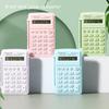 Financial Accounting Tools 8-digit Portable Calculator for Office Finance Student Calculator Back To School Teaching Supplies