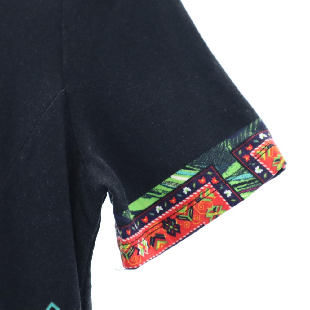 Desigual Платье с коротким рукавом длиной до колена XS Темно-синий система Женский Б/у