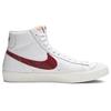 Новые Nike Blazer Mid 77 Красно-синие CW7073-100