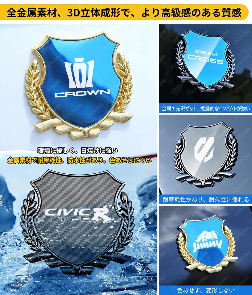 Corolla Cross Автомобильный Металл Совместимый с Наклейка на Автомобиль Corolla Cross Логотип Автомобиля Декоративная Наклейка Эмблема Fiber Corolla, Эмблема, ZSG10, ZVG1, MXGA1, Наклейка,