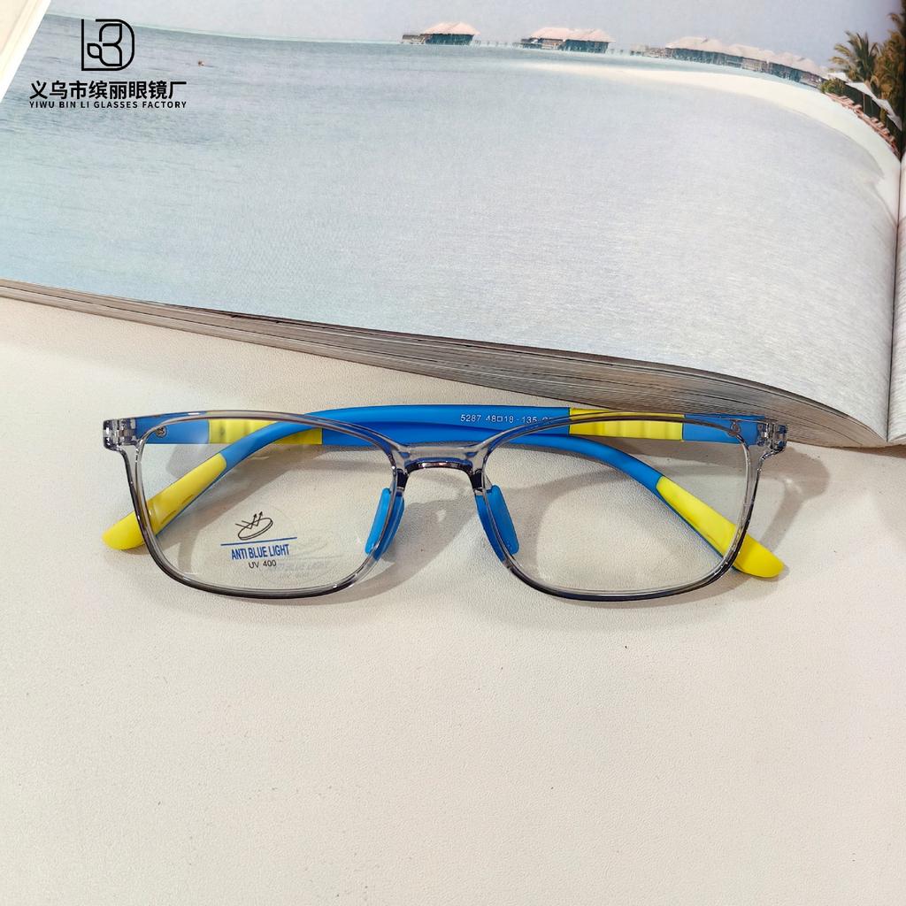 Children'S Optical Glasses Tr90 Frame Anti-Blue Lenses, Primary School Students Reading Glasses, Non-Slip Foot Covers