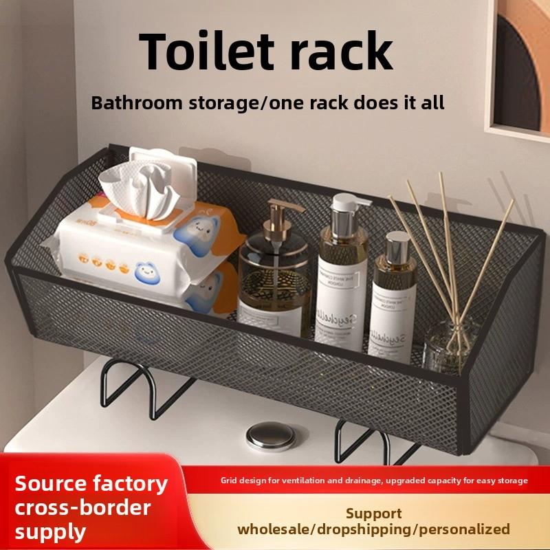 Estante de almacenamiento para baño sobre el inodoro organizador multifuncional sin taladros