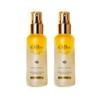 Веганская желтая сыворотка-спрей 100 млX2