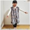 Flannel Kids Cat BL Sleeper, 2C, Silhouette,